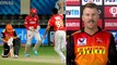 IPL 2020,KXIP vs SRH : David Warner Disappointed With Sunrisers 'Complacence' In Middle Overs