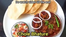 Chole bhature recipe | Street food recipe