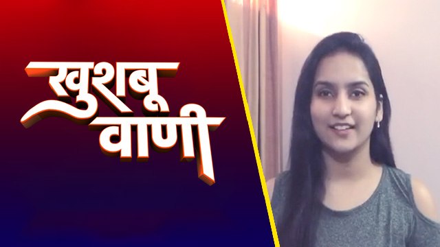 How to choose a Career | सही करियर कैसे चुनें | Motivational Video For Better Career |Khushboo Vaani