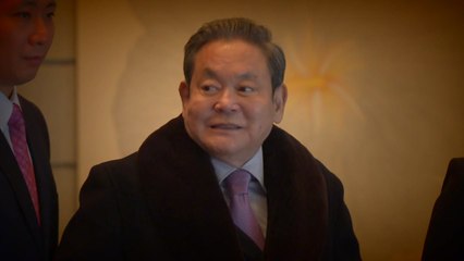 이건희 삼성그룹회장 별세...가족장 / YTN