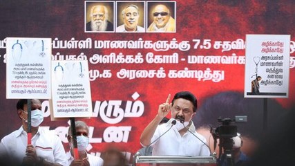 Watch: Big NEET face-off in Tamil Nadu