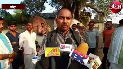 बाँदा में एक भक्त ने अपनी जीभ काटकर मंदिर में चढ़ाया