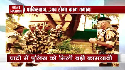 Pakistan's NARCO Tourism plan exposed