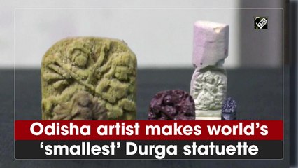 Odisha artist makes Durga statuette measuring about 2 cm
