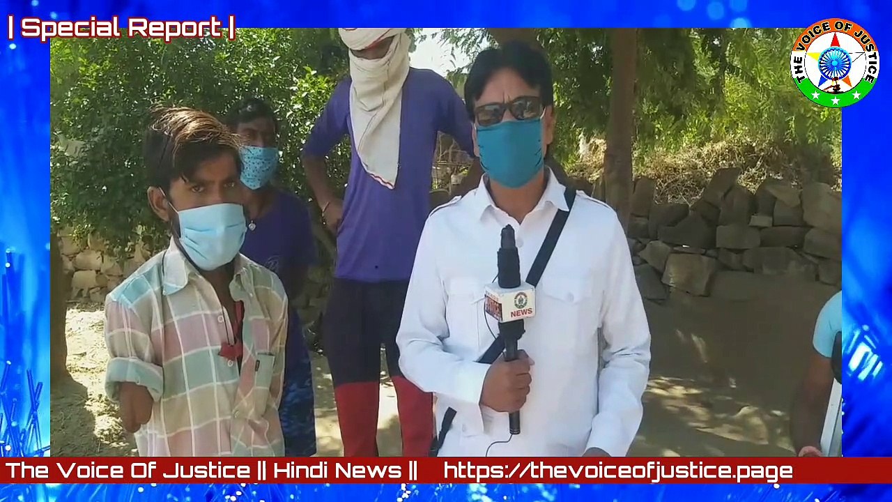 CrimeNews: Baran : फर्जी विवाह रेकेट के झांसे में आये निशक्त युवक को लगी डेढ़ लाख की चपत, महाराष्ट्र के नागपुर में युवक के विरुद्ध मुकदमा दर्ज, बारां जिले के नाहरगढ़ पुलिस थाने के अंतर्गत पितामपुरा गांव का मामला