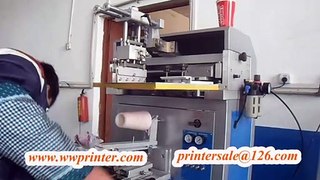Manual Paper Cup Screen Printing Machine 2020