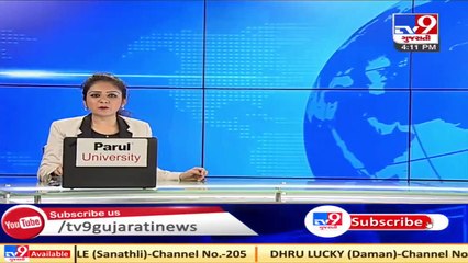 54 pieces of iPhone 12 seized from a passenger traveling to Ahmedabad from Dubai