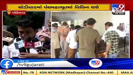 Last rites of Mahesh Kanodia being performed in Gandhinagar