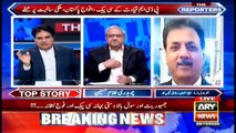 The Reporters | Sabir Shakir | ARYNews | 25 October 2020