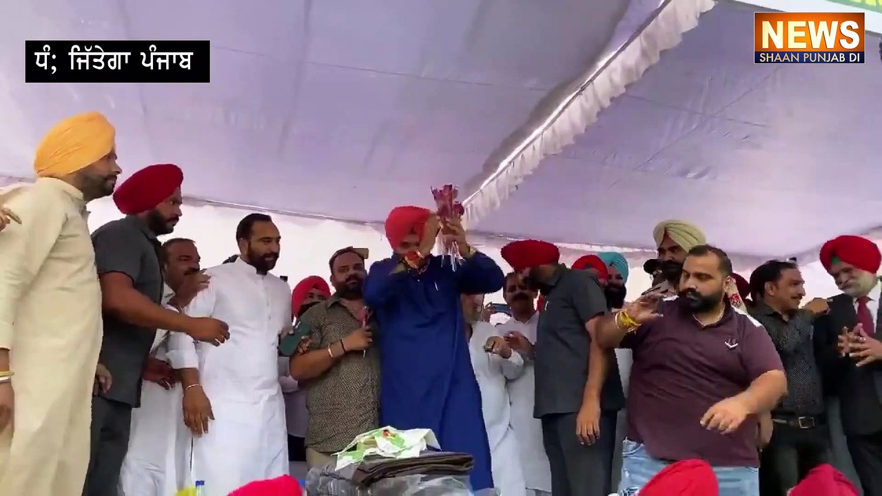ਨਵਜੋਤ ਸਿੱਧੂ 'ਚ ਦਿਖਿਆ ਪਹਿਲਾ ਵਾਲਾ ਜੋਸ਼, ਦਿੱਤਾ ਧਮਾਕੇਦਾਰ ਭਾਸ਼ਣ | Navjot Sidhu live on Farmer Laws