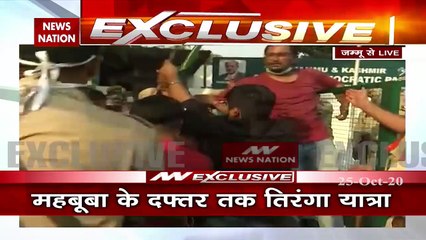 Mehbooba Mufti : ABVP workers protest outside PDP office for tricolor