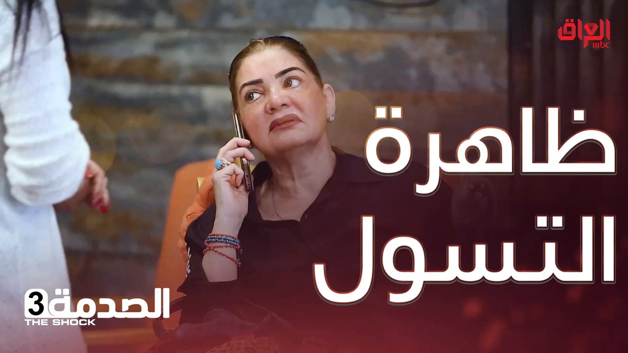 التسول ظاهرة منتشرة بالمجتمع وناس تساعد وناس تفكر