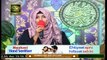 Midhat-e-Mustafa S.A.W.W | Host: Nida Naseem Kazmi | 24th October 2020 | ARY Qtv