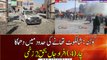 4 expire two injured in Blast near Shalkot police station Quetta