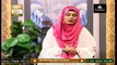 Taleemat-e-Mustafa S.A.W.W | Host: Syeda Zainab Alam | 25th October 2020 | ARY Qtv