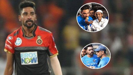 IPL 2020 : Siraj Farher Hospitalized Before That Match | Dhoni's Advice Helps Me Says Siraj