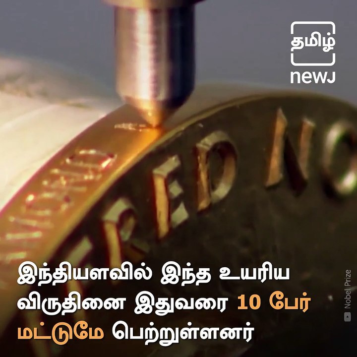 From Mahatma Gandhi To Homi J. Bhabha, Here Are Some Indians Who Were Overlooked For The Nobel