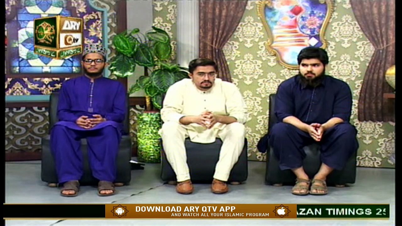 Aamad-e-Mustafa S.A.W.W | Host: Syed Salman Gul | 25th October 2020 | ARY Qtv
