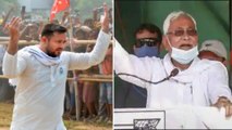 Bihar Polls 2020 : మరోసారి Nitish Kumar కు పట్టం కట్టబోతున్న బీహర్ ప్రజలు.. ABP సర్వే వెల్లడి!