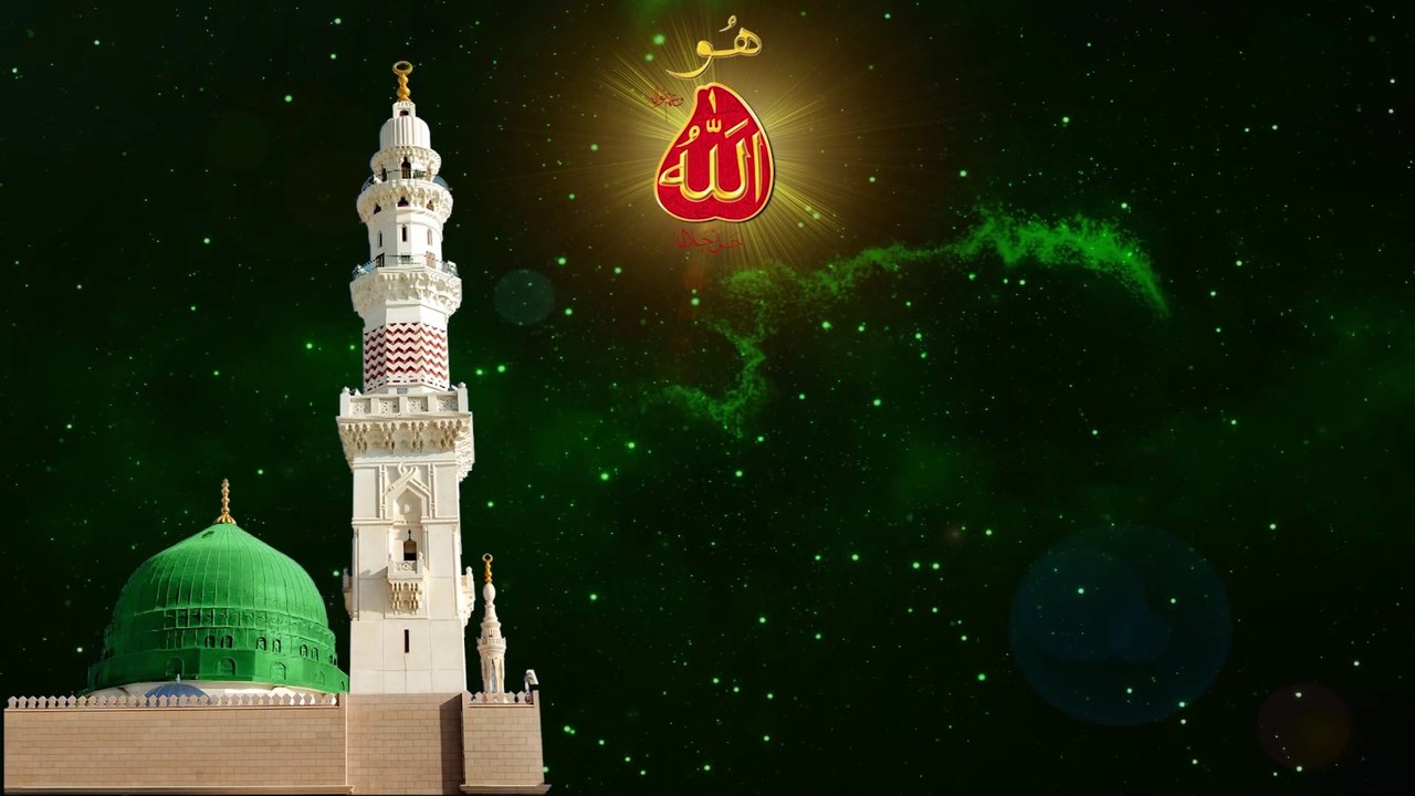New Rabi ul Awal Naat | Aa Gay Aa Gaye Mustafa Gaye | 12 Rabi ul Awal Naat