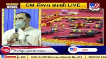 Gujarat CM Vijay Rupani addresses gathering after performing Shastra Puja in Gandhinagar