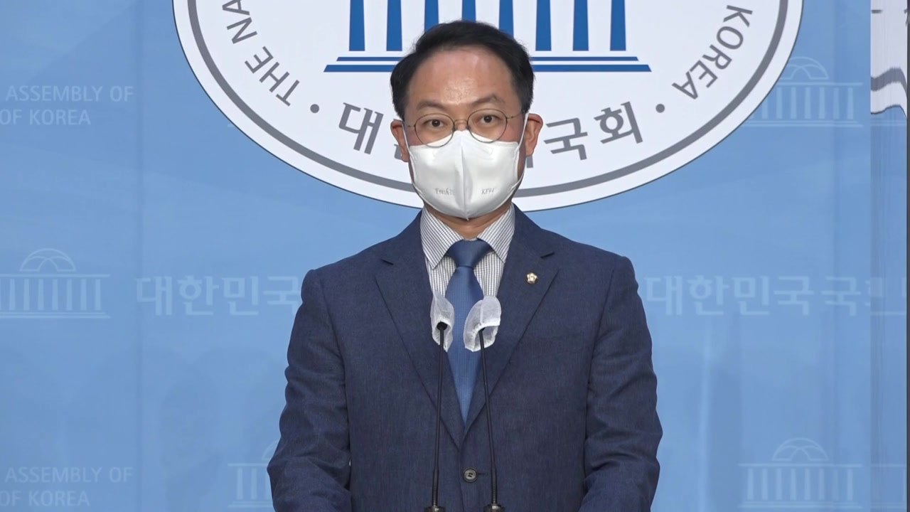 민주당 "이재명 지사 무죄 확정, 사필귀정...환영" / YTN