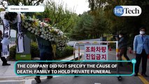 Samsung Electronics chairman Lee Kun-hee dies at 78
