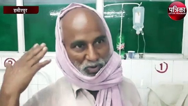 आस्था के नाम पर बलि चढ़ाने का प्रयास, किया यह काम