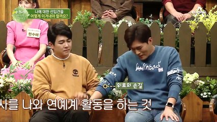 "요즘도 바쁘시죠?" 얼마나 열심히 일하는지, 얼마나 버는지로 사람의 가치를 매겨왔던 우리들