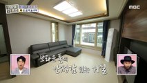 [HOT] brown tone living room, 구해줘! 홈즈 20201025