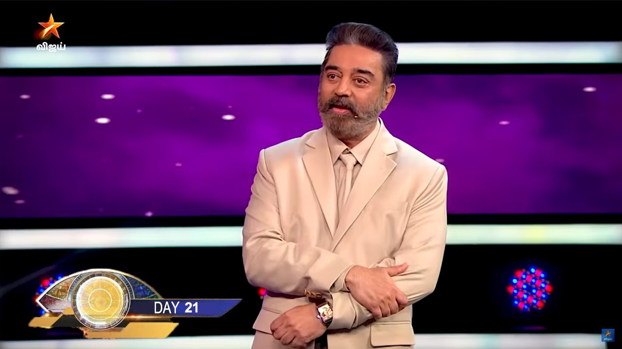 Bigg Boss Tamil Second Elimination | No Eviction • Kamal Hassan