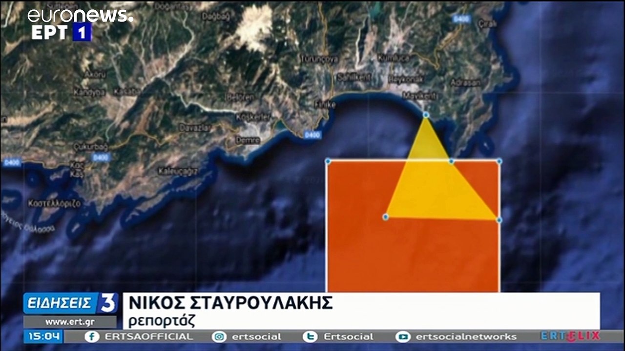Αντι-Navtex από την Ελλάδα με αφορμή τη νέα παρ...