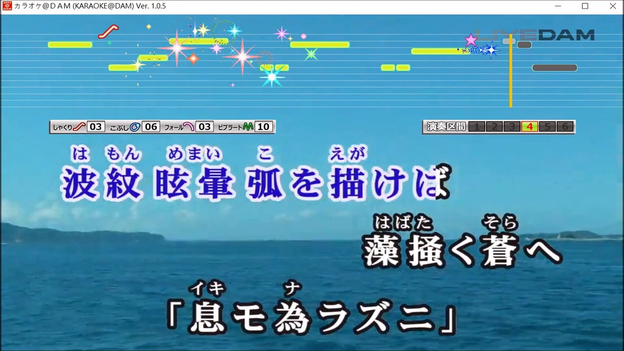 【女性キーで カラオケ 歌ってみた】 己龍 漣 【coverd by 幻陵】