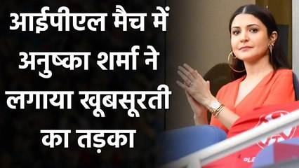 CSK vs RCB : IPL मैच में दिखा Anushka Sharma, Dhanashree Verma, Tanya Yadav का जलवा| वनइंडिया हिंदी