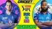 Rajasthan Royals vs Mumbai Indians || RR vs MI || IPL 2020 highlights