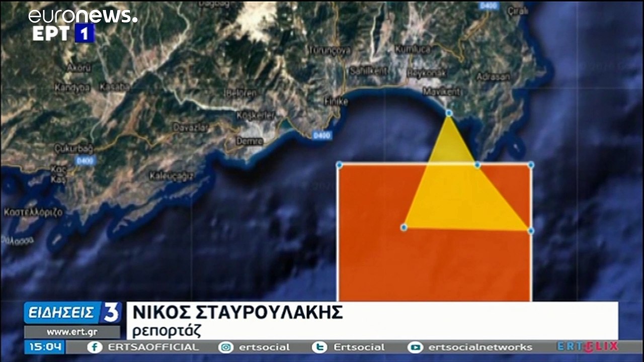 Gasstreit im Mittelmeer: Türkei verlängert Mission der 'Oruc Reis'