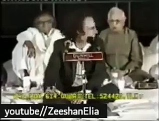 Kiya taqaluf krin yeh kehne mein By | Jaun Elia  | Zeeshan Elia |