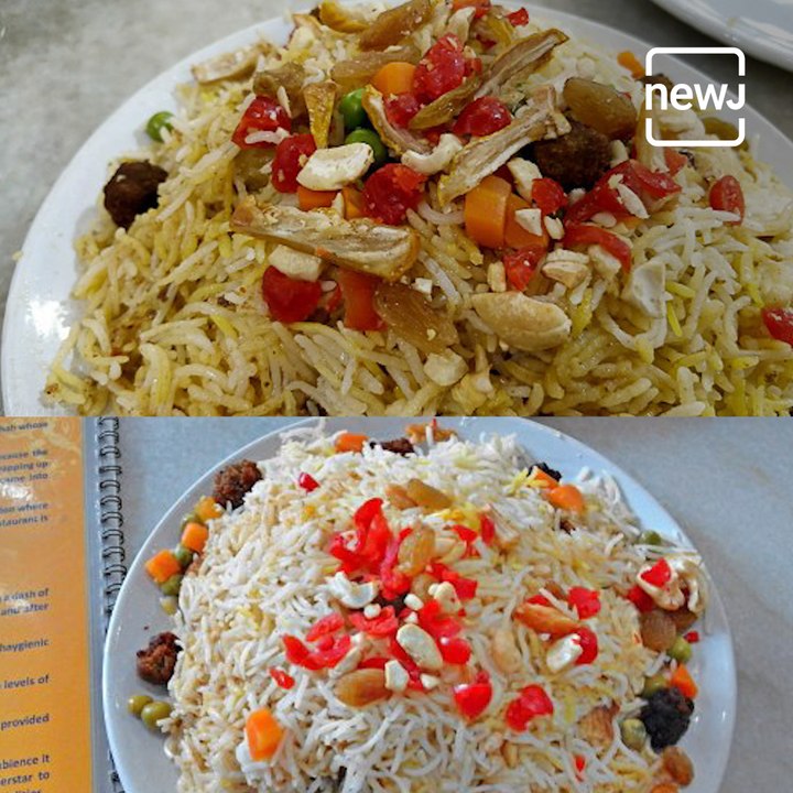Snacky Saturday : Know All About Tumtum Biryani