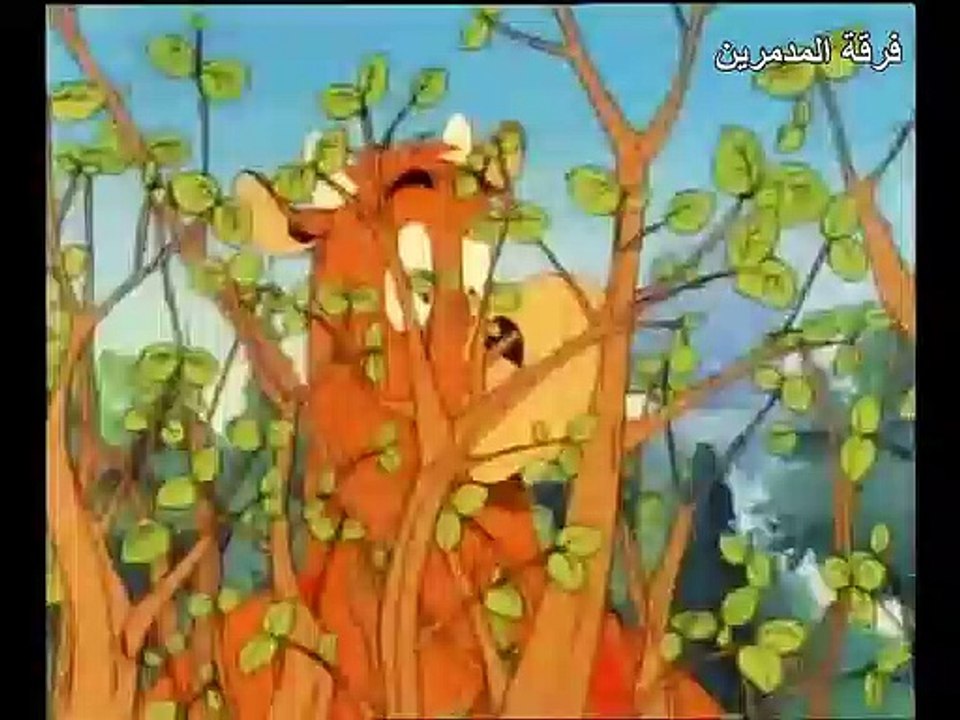 مغامرات بسيط الحلقة الاولى