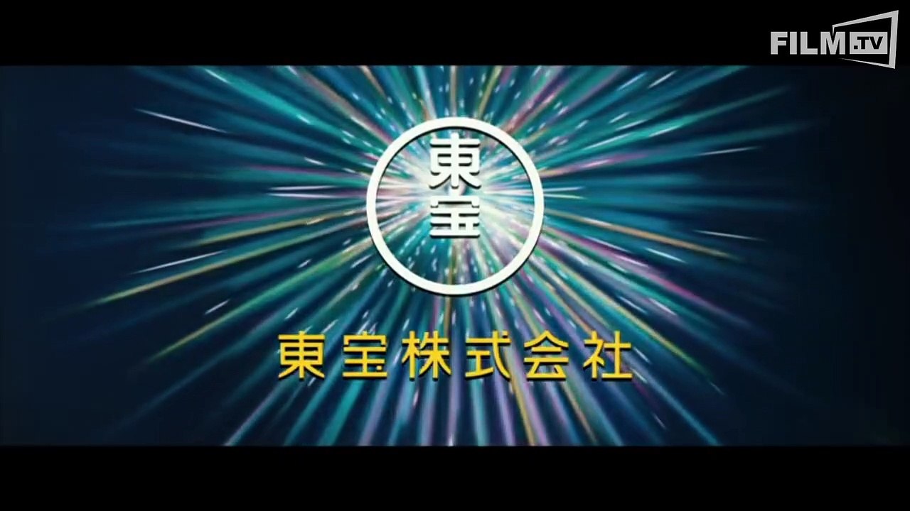 I Am A Hero Trailer (2015)