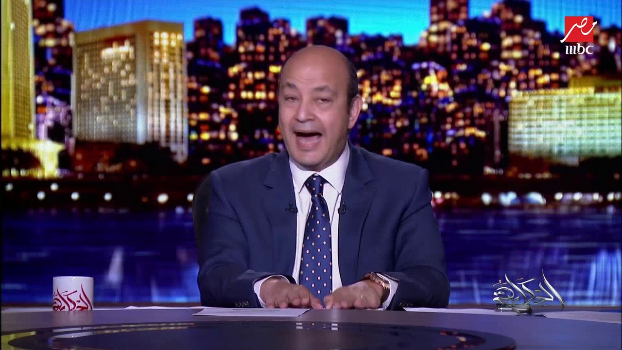 عمرو أديب: أنا بطمنكوا على بنك CIB.. البنك مستق...