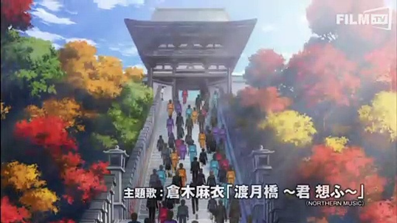 Detektiv Conan: Der Purpurrote Liebesbrief Trailer (2017)