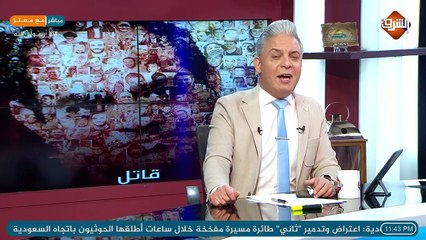 بيضرب السيدات .. مشهد مهين امام احد لجان انتخابات العار فى حق سيدات مصر !