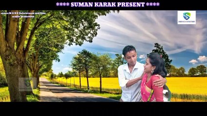 Sadher  bou banao lo amar dorala bari |puruliya comedy song