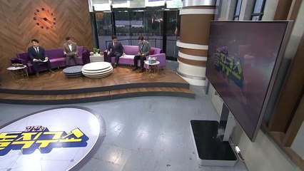 김진의 돌직구쇼 - 10월 26일 신문브리핑