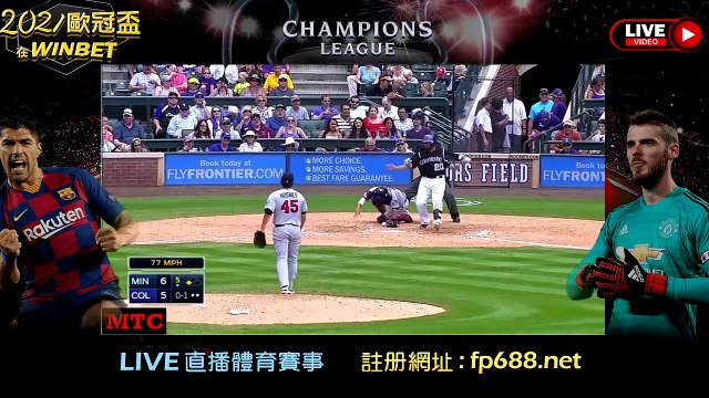 MLB Insane Oddities Part 6