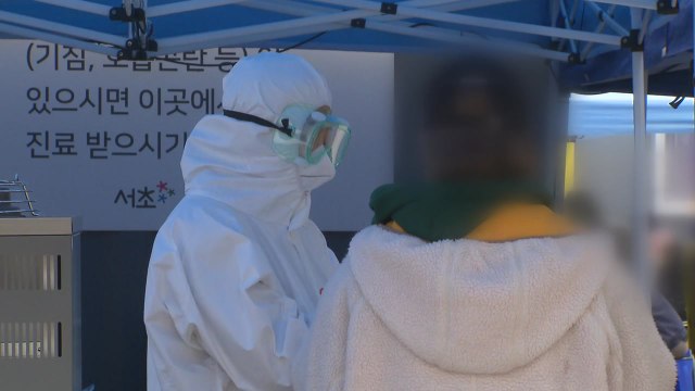 신규 환자 119명...다시 세 자릿수 증가 / YTN