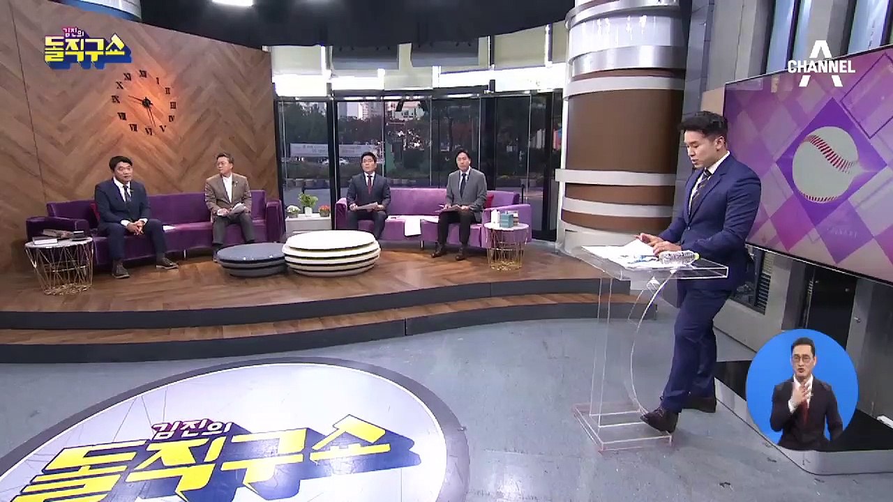 이건희 회장 타계…삼성 신화 일군 승부사