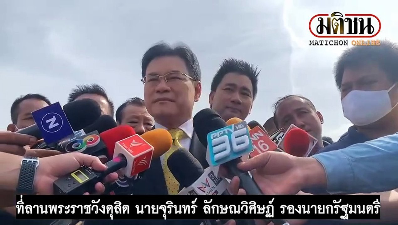 ปปช.จัดทัพอภิปราย หาทางออกประเทศ