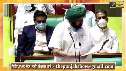 ਸੁਖਬੀਰ ਦੇ ਕੈਪਟਨ ਨੂੰ ਚੁਭਵੇਂ ਸਵਾਲ SukhbirBadal asks 4 Questions from CM Captain Amrinder Singh